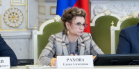 Фото: Законодательное собрание Петербурга - Мой район
