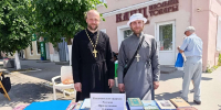 Православная миссия на фестивале «Золотая ладья» в Касимове - Касимовская епархия