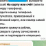 В Кызыле мошенники обманом сдавали квартиры посуточно и похищали деньги у арендаторов - Газета Красноярский рабочий