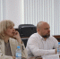 1 - Городская Дума