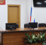 1 - Городская Дума