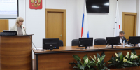 1 - Городская Дума