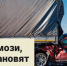 Серпуховичам напомнят о важности соблюдения скоростного режима - ОТВ-Серпухов
