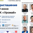 IMG_20260615_123912.jpg - SMI44.Ru
