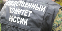 В Ярославской области мужчина насмерть ударил товарища ножом по ноге - YarCube.Ru