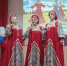Праздничное мероприятие  «Россию мы Отечеством зовем» - МО Новольвовское