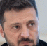 Zelenskiy/Official - Вологда-поиск