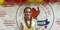Поздравляем с блестящей победой! - Музучилище им. Ф.П. Павлова