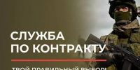 IMG 7769 - Администрация Малгобекского района