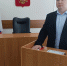 Впервые назначенный на должность судья принес присягу - Городской суд