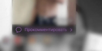 Астраханские полицейские остановили деятельность банды вымогателей - Комсомольская Правда