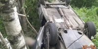 В Тверской области опрокинулся автомобиль: водитель не выжил - ТИА