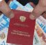 СПРАВЕДЛИВАЯ РОССИЯ потребовала выплатить каждому пенсионеру по 24,4 тысячи рублей - Справедливая Россия