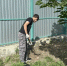 Screenshot_20260615_172904_MAX - Сетевое издание Арбуз