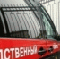 Астраханский Следком выявил новый эпизод мошенничества в отношении участника СВО - Астрахань 24
