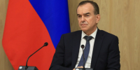 На развитие дорожной сети Краснодара направили 12,5 миллиарда рублей - Газета Краснодарские известия