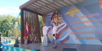 JPG Файл - ГУ МВД Московской области