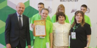 Волоколамский аграрный техникум «Холмогорка» - Правительство Московской области