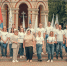 В ТГТУ завершился ежегодный автопробег "В сердце России, с Россией в сердце" - OnlineTambov.Ru