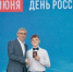 Юный новомосковец получил паспорт из рук губернатора - ИА Новомосковск Сегодня