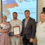 Медаль общественного признания «Отец солдата» вручили в Железнодорожном районе - Алтайский государственный колледж