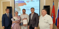 Медаль общественного признания «Отец солдата» вручили в Железнодорожном районе - Алтайский государственный колледж