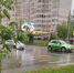 Появилось видео столкновения ребенка на роликах с машиной в Костроме - Интернет-телевидение Логос
