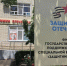 Героям — достойная забота: какие категории военнослужащих получат поддержку фонда «Защитники Отечества» - Газета Вперёд