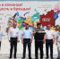 В Старооскольском округе в 14 раз состоялась ежегодная спартакиада на кубок «Славянки» - Областная Дума