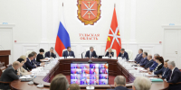 На какие меры поддержки могут рассчитывать тульские многодетные, бойцы СВО и их семьи при поступлении в вуз - ИА Тульская пресса.Ru