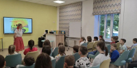 Сказочное путешествие «Навстречу заветным мечтам» - ЦДБС г. Магнитогорска