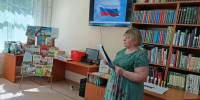 5d5d3211-6115-4cf0-a0ae-49fe2b866fe2.jfif - Управление образования