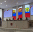 Публичные слушания состоялись - Елецкий район