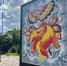 департамент культуры администрации города Тюмени - ИА Тюменская линия
