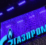 «Газпром» добился нового решения в споре с NET4GAS - Петербургский дневник