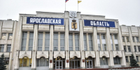Проверки в связи с осадками с нефтесодержащими веществами проводят в округах Ярославской области - Uglich-Online.Ru