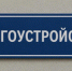 Привокзальная площадь Белой Холуницы будет отремонтирована в 2027 году - Свойкировский.рф