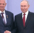 Владимир Путин вручил подольчанину золотую медаль «Герой Труда Российской Федерации» - ТК Кварц