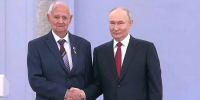Владимир Путин вручил подольчанину золотую медаль «Герой Труда Российской Федерации» - ТК Кварц