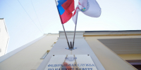 Пресс-конференция Рособрнадзора на тему результатов ЕГЭ-2021 по математике, истории и физике - ИА Общественная служба новостей