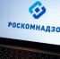 Мошенники создали фейковый сайт Роскомнадзора — RKN24.RU - Lenizdat.ru