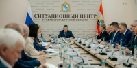 Заседание правительства в Курской области / Фото: канал Александра Хинштейна в МАХ - ИА Амител