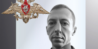 В Ивановской области простились с жителями региона – участниками спецоперации - ГТРК