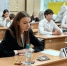 21 выпускник из Курской области получил 100 баллов на ЕГЭ - Курские Известия