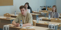 Два железногорца получили 100 баллов по ЕГЭ - Zhel.City