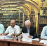 Конкурс - Комитет по лесному хозяйству