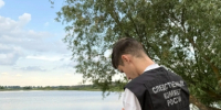 В Токаревском округе следователи устанавливают обстоятельства гибели мужчины в водоеме - Следственное управление