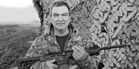 В Брянской области при отражении атаки БПЛА погиб доброволец бригады «БАРС» - Сетевое издание Новости Брянска