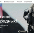 ВОЕННАЯ СЛУЖБА ПО КОНТРАКТУ - Администрация г.п. Тихорецк