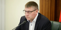 1.jpg - Губернатор и правительство